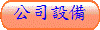 q]